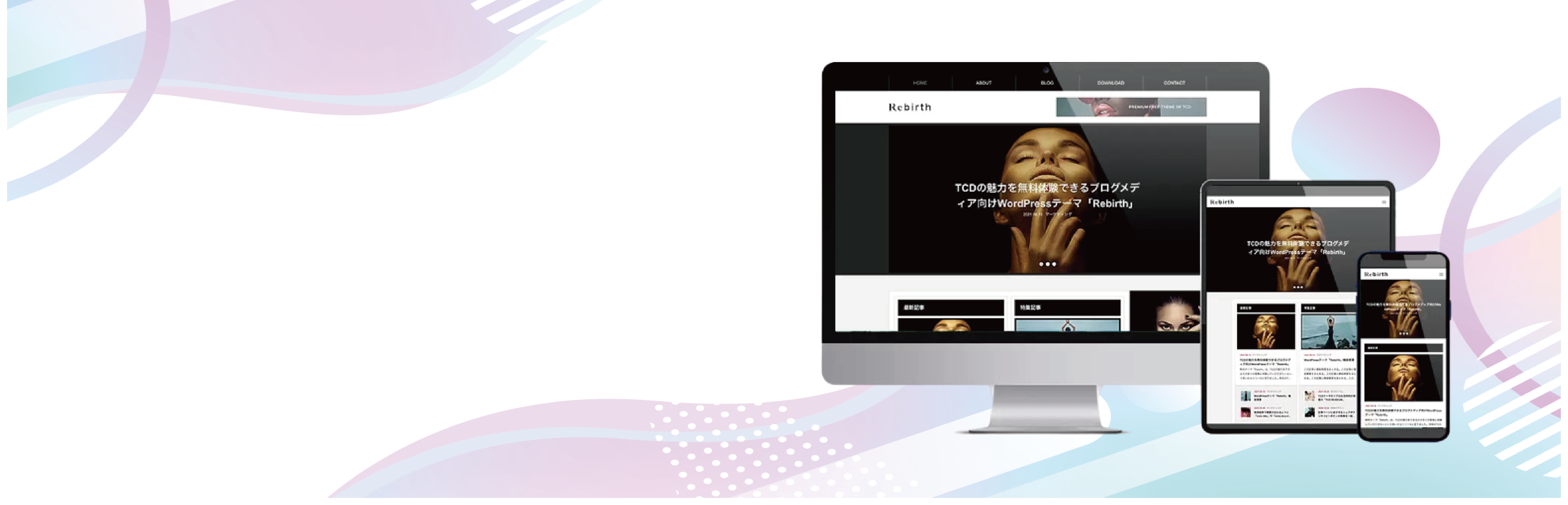 名称未設定-1_アートボード 1